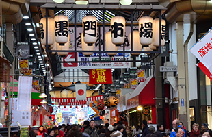 黒門市場