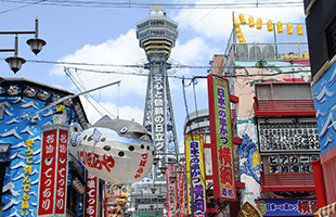 通天閣